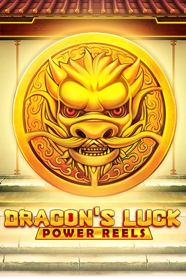Демо игра Dragon's Luck Power Reels играть на официальном сайте Joy Casino